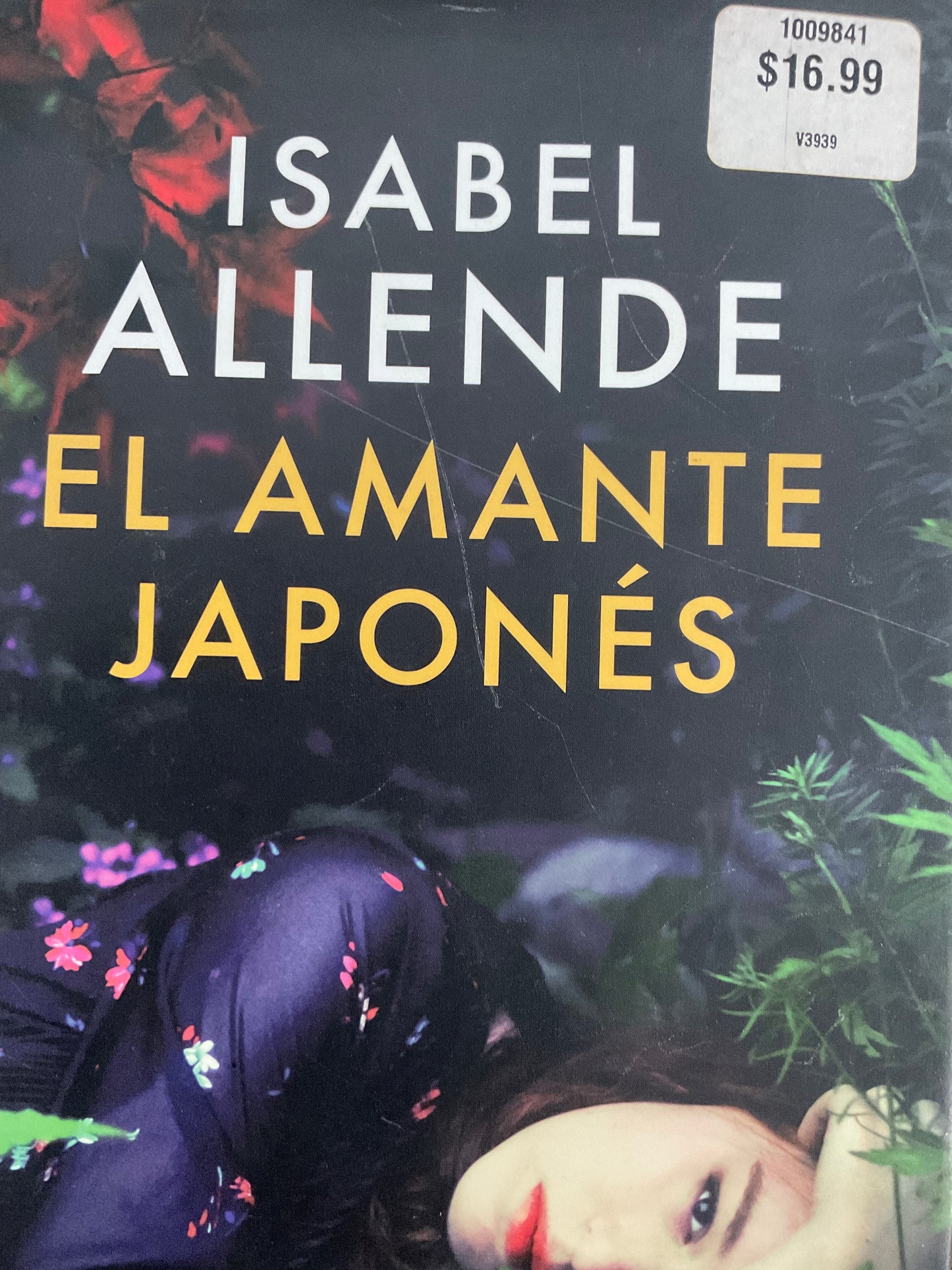 El amante japonés